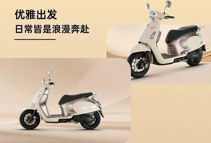 Thương hiệu Dayang Motorcycle chính thức ra mắt mẫu xe tay ga retro VRF150 đời 2026 tại Trung Quốc với giá bán từ 45 đến 49 triệu đồng.