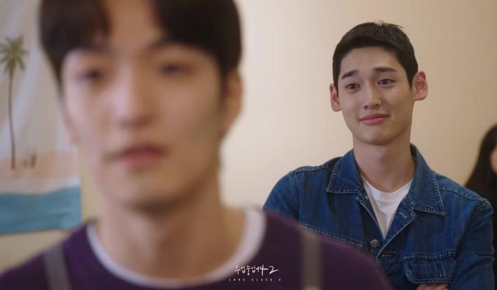 Lee Kwang Hee trong "Love Class 2".