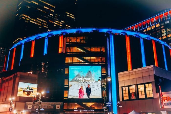 Hôn lễ được cho là sẽ tổ chức tại Madison Square Garden (MSG) ở thành phố New York.