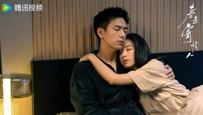 Sắc Xuân Gửi Người Tình được đánh giá cao bởi câu chuyện chữa lành giàu cảm xúc. Ảnh: Tencent