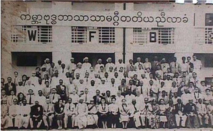Hội nghị Hiệp thông Phật giáo Thế giới lần thứ nhất tại Sri Lanka năm 1950. - Ảnh: Sưu tầm