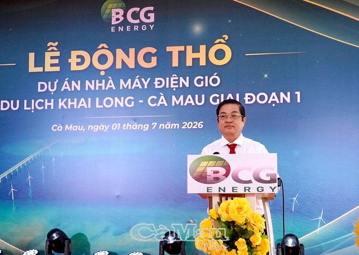 Phó Chủ tịch UBND tỉnh Huỳnh Chí Nguyện giao nhiệm vụ cho các sở, ngành phối hợp hỗ trợ chủ đầu tư trong thực hiện dự án.