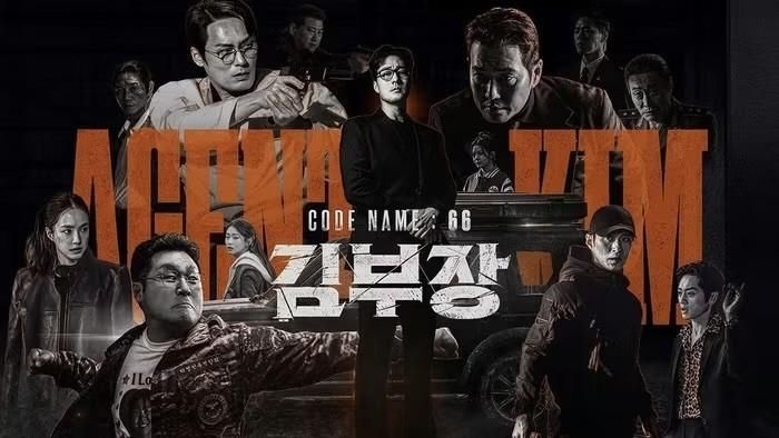 "Đặc vụ KIm tái khởi động" của So Ji Sub lập được kỷ lục rating ấn tượng. Ảnh SBS.