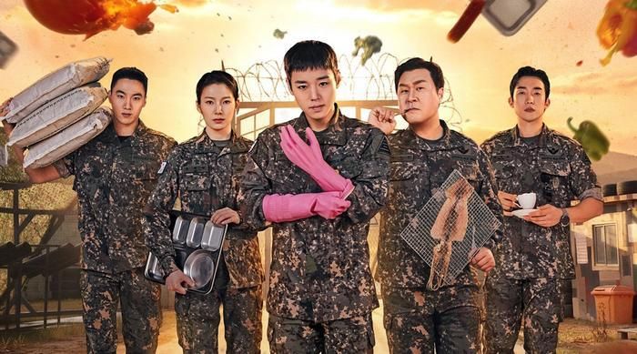 Xếp thứ sáu với 4,23% là The Legend of Kitchen Soldier (Huyền Thoại Lính Bếp). Kết hợp giữa quân đội, ẩm thực và yếu tố kỳ ảo, bộ phim kể về Kang Seong-jae (Park Ji-hoon), một tân binh bất ngờ sở hữu hệ thống nhiệm vụ giống trò chơi điện tử, giúp cậu phát triển kỹ năng nấu ăn và trở thành "huyền thoại lính bếp", đồng thời khám phá nhiều bí mật phía sau doanh trại quân đội.