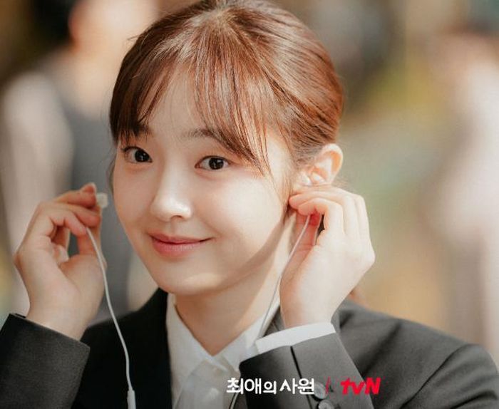 Hóng chờ vai diễn mới của Kim Hye Joon. Ảnh: TvN