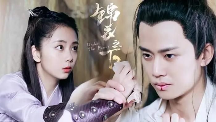 Dù đã khép lại từ lâu, Cẩm Y Chi Hạ vẫn thường xuyên được người hâm mộ nhắc đến và mong muốn Nhậm Gia Luân cùng Đàm Tùng Vận tái hợp trong tương lai. Ảnh: Weibo