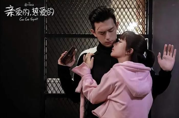 Dương Tử và Lý Hiện từng tạo nên cơn sốt màn ảnh với cặp đôi Đồng Niên – Hàn Thương Ngôn trong Cá Mực Hầm Mật. Ảnh: Weibo