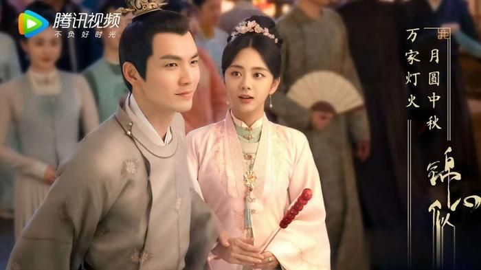 Cẩm Tâm Tựa Ngọc do Đàm Tùng Vận và Chung Hán Lương đóng chính. Ảnh: Weibo