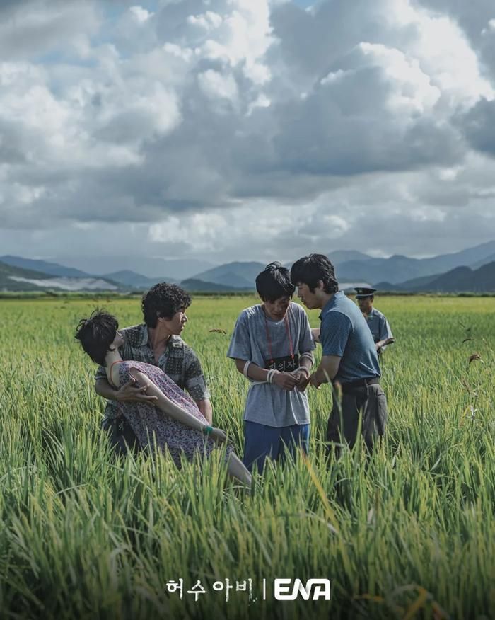 The Scarecrow sẽ cạnh tranh trực tiếp với nhiều đối thủ mạnh ở Blue Dragon Series Awards, trong đó có The Legend of Kitchen Soldier. Ảnh: ENA.