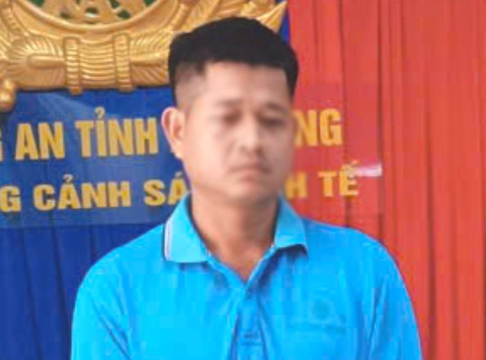 Bị can Danh Út