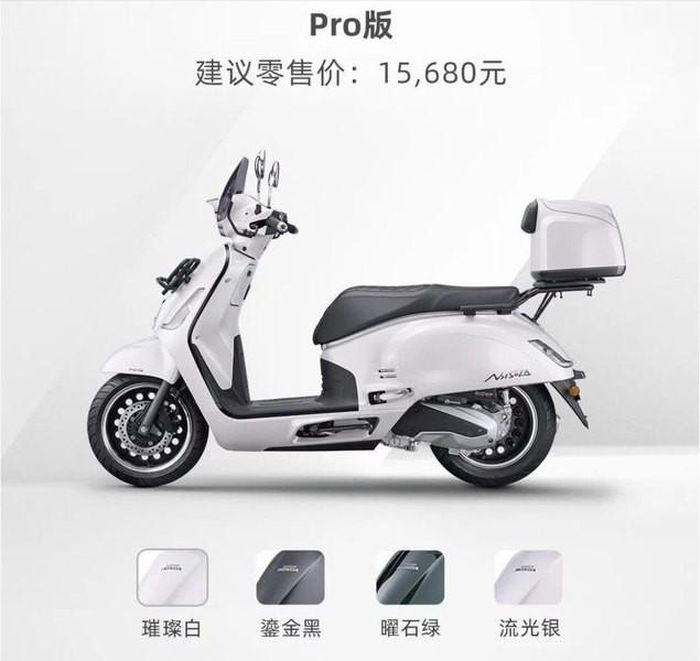 Sức hấp dẫn cốt lõi của Sundiro Honda NS150LA 2026 nằm ở thiết kế hài hòa