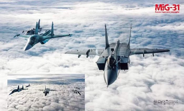 Dây chuyền sản xuất Tu-160 gần đây đã được nối lại mặc dù còn nhiều vướng mắc, trong khi đó MiG-31BM đã ngừng sản xuất từ năm 1994 do thiếu kinh phí, và việc phát triển phiên bản kế nhiệm của nó cũng bị trì hoãn.