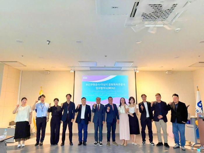 Chuỗi hoạt động tại Daegu và Busan tiếp tục khẳng định nỗ lực của Đà Nẵng trong việc mở rộng hợp tác quốc tế, tăng cường xúc tiến du lịch tại thị trường Hàn Quốc