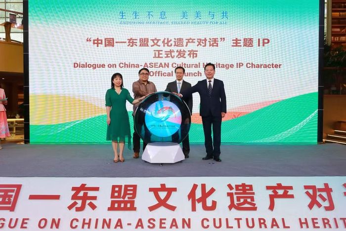 Công bố biểu tượng chủ đề di sản văn hóa ASEAN-Trung Quốc.