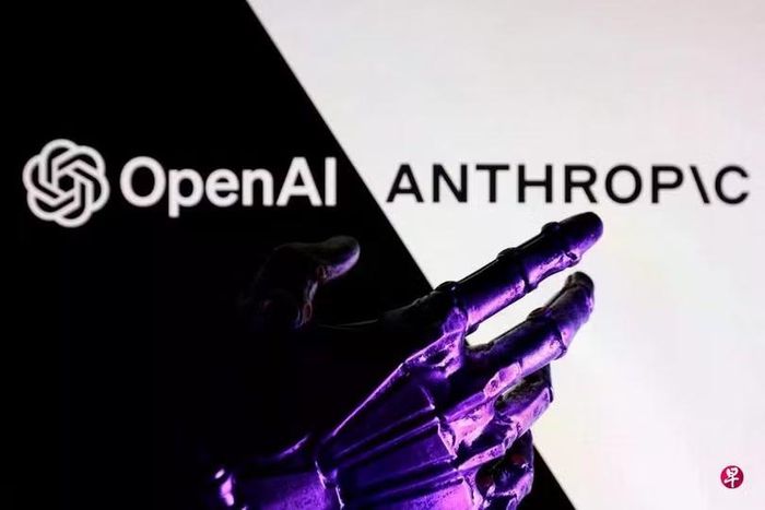 OpenAI cùng các ông lớn AI khác tại Mỹ như Anthropic, Google, Meta... dự định cùng trích ra 5% cổ phần để đóng góp vào một quỹ công sử dụng lợi nhuận để phục vụ chính phủ và người dân. Ảnh: Zaobao.