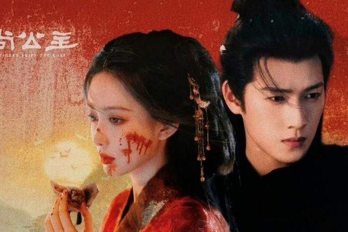Disney đã mua bản quyền phát hành quốc tế của Thượng Công Chúa. Ảnh: Weibo