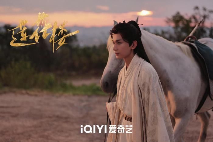 Thành Nghị trong vai nam chính Lý Liên Hoa. Ảnh: Weibo 