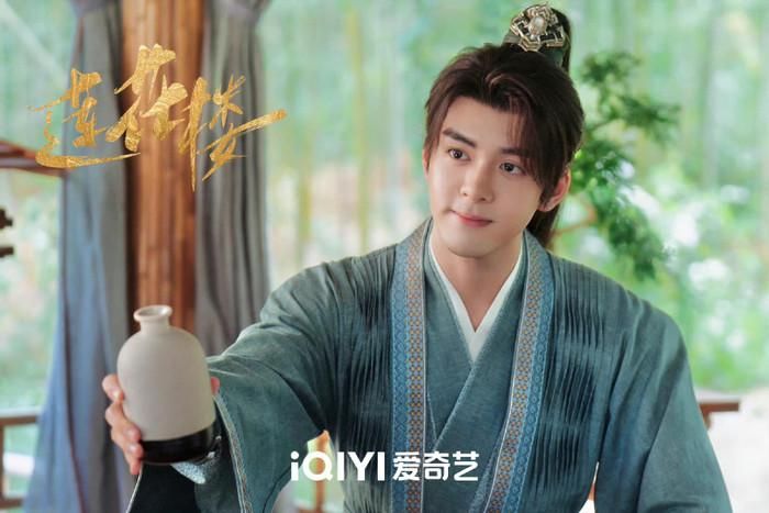Tạo hình của Tăng Thuấn Hy trong Liên Hoa Lâu. Ảnh: Weibo 