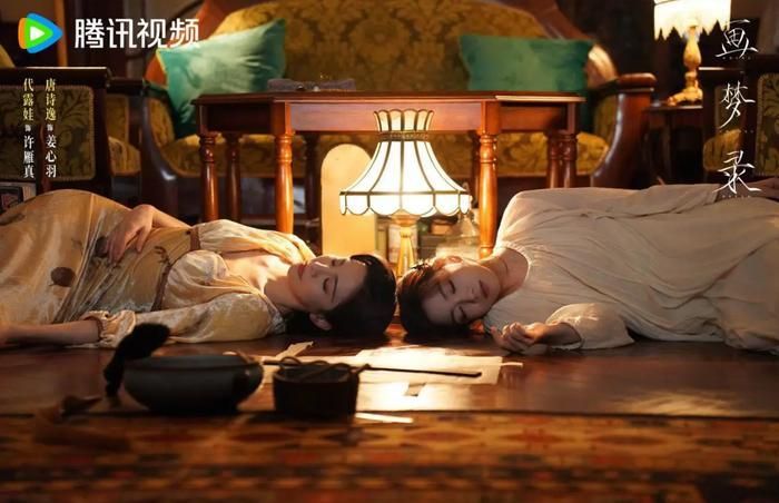 Tác phẩm có sự tham gia của Đại Lộ Oa và Đường Thi Dật. Ảnh: Weibo 