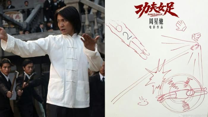Đề tài bóng đá nữ khiến Kungfu nữ túc được xem là tác phẩm gợi nhớ tinh thần của Đội bóng Thiếu Lâm. Ảnh: Sohu.