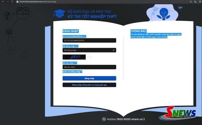 Giao diện của hệ thống trên máy tính