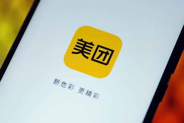 Câu chuyện của Meituan cho thấy chiến lược phát triển AI của Trung Quốc đang chuyển từ phụ thuộc vào công nghệ nước ngoài sang xây dựng hệ sinh thái bán dẫn và mô hình AI nội địa hoàn chỉnh, đồng thời chứng minh rằng ngay cả một công ty nổi tiếng trong lĩnh vực giao đồ ăn cũng có thể trở thành đối thủ đáng gờm trên đường đua trí tuệ nhân tạo, góp phần định hình lại cán cân cạnh tranh trong ngành AI toàn cầu.