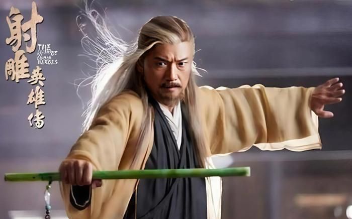 Hoàng Dược Sư vẫn giữ phong độ đáng nể dù đã ngoài 90 tuổi, là biểu tượng của trí tuệ, võ công và sự trường thọ trong Anh hùng xạ điêu. Ảnh: Sohu.