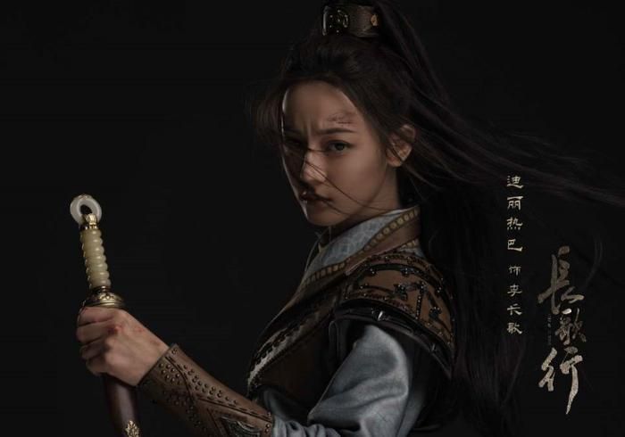 Tạo hình nữ tướng Địch Lệ Nhiệt Ba trong Trường Ca Hành. Ảnh: Weibo 