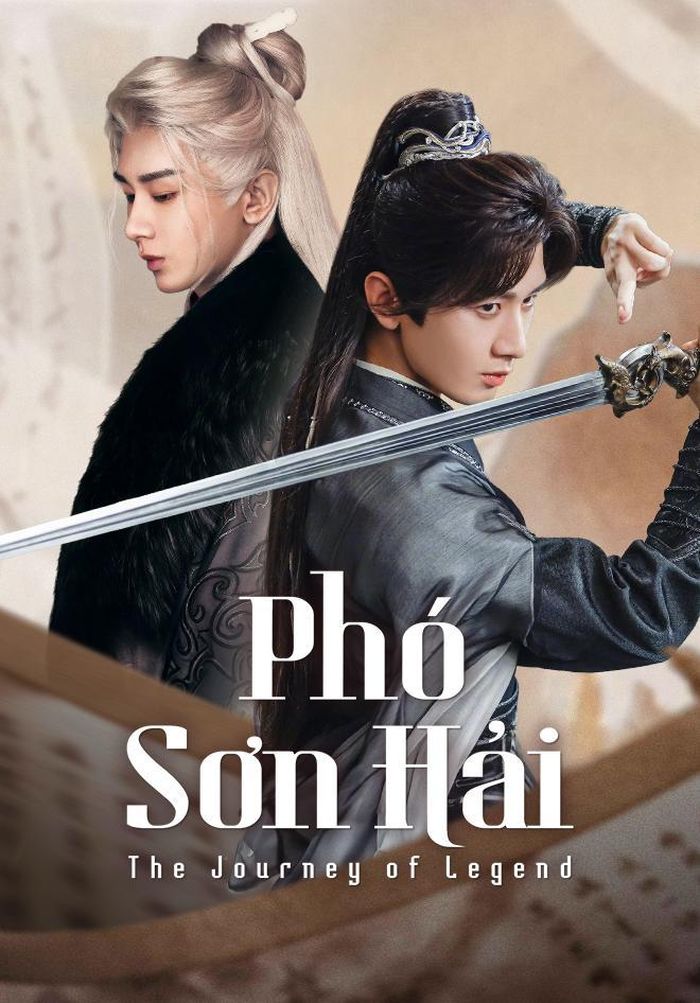 Phó Sơn Hải chuyển thể từ thế giới võ hiệp của Ôn Thụy An, kể về Tiêu Minh Minh - một thanh niên hiện đại say mê tiểu thuyết kiếm hiệp. Anh bất ngờ bước vào hệ thống nhập vai và trở thành Tiêu Thu Thủy trong thế giới giang hồ. Khi hệ thống gặp sự cố, nhân vật chính mất đi những lợi thế vốn có, buộc phải bắt đầu lại từ vị trí thấp nhất. Qua những biến cố của gia tộc, các cuộc chiến khốc liệt và quá trình rèn luyện, Tiêu Thu Thủy dần trưởng thành thành một đại hiệp mang lý tưởng cứu nước, cứu dân.