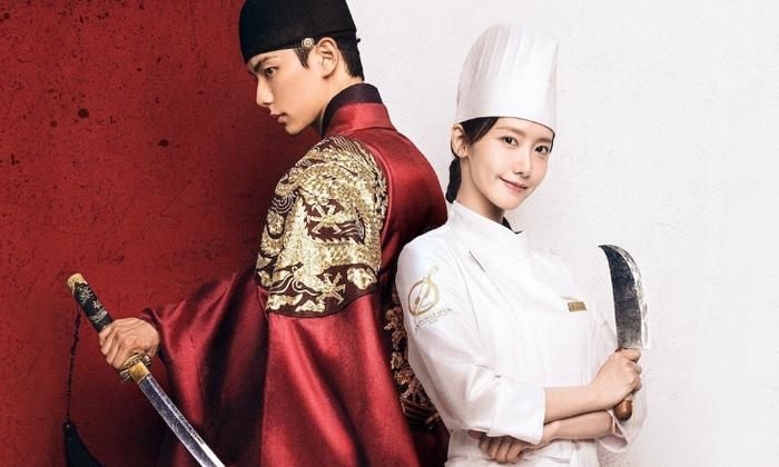 Cặp đôi “Bon Appétit, Your Majesty” đối lập giữa quyền lực và ẩm thực.