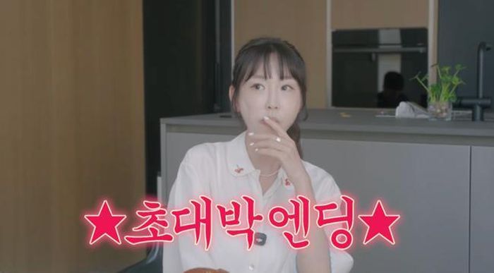 Nữ diễn viên mang đến một cái kết đầy bất ngờ khi chia sẻ về mối quan hệ hiện tại với FreeZia. (Nguồn: OSEN)