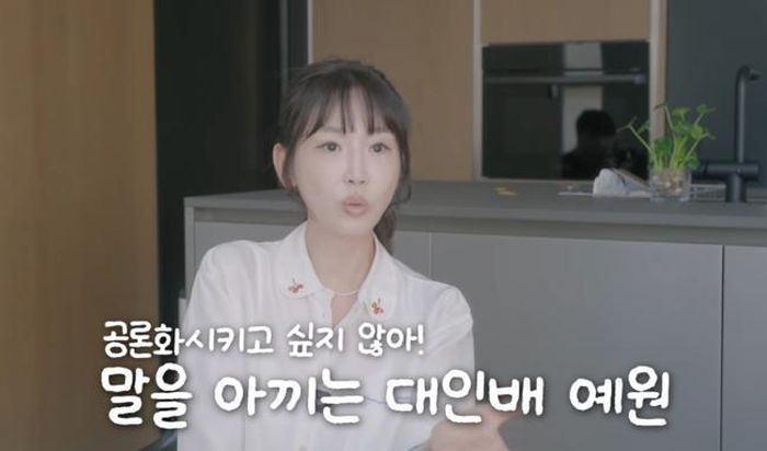 Kang Ye Won thể hiện sự rộng lượng, từ chối công khai chi tiết câu chuyện để tôn trọng đối phương. (Nguồn: OSEN)