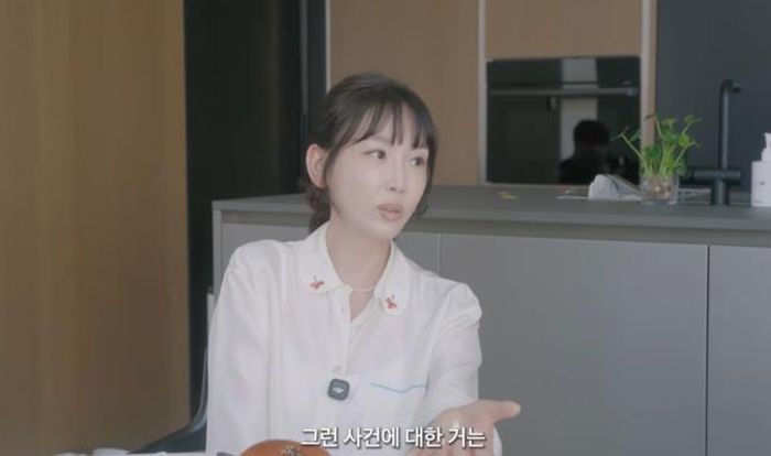 Nữ diễn viên Kang Ye Won thận trọng khi nhắc lại những sự việc ồn ào trong quá khứ. (Nguồn: OSEN)