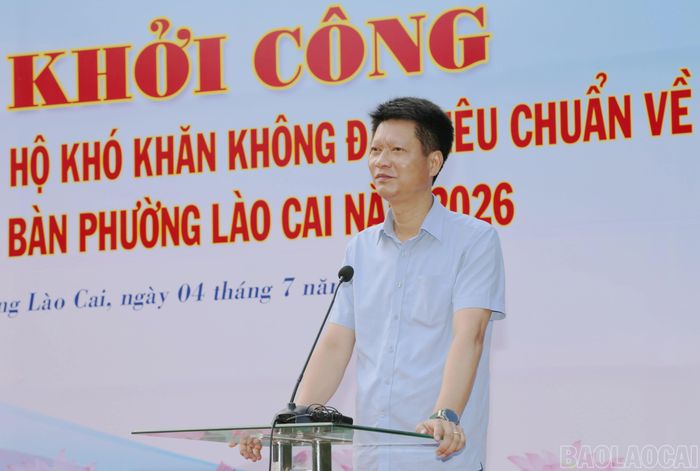 Đồng chí Nguyễn Thế Phước, Phó Bí thư Tỉnh ủy, Chủ tịch Ủy ban MTTQ Việt Nam tỉnh phát biểu tại buổi lễ.