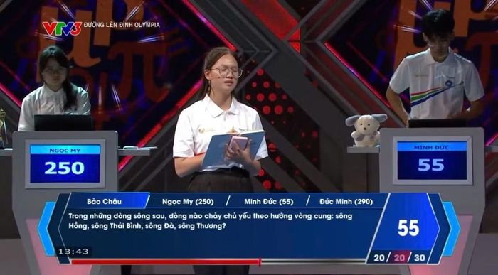  Bảo Châu khá lúng túng và lo lắng ở các câu hỏi về đích 