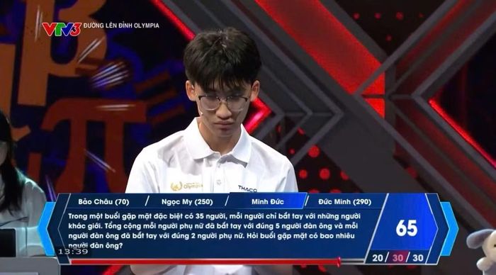  Minh Đức trong phần thi về đích 