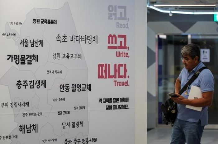  Triển lãm Text-Hip x Local Travel tại Seoul tháng 4 vừa qua. Ảnh: AJP. 