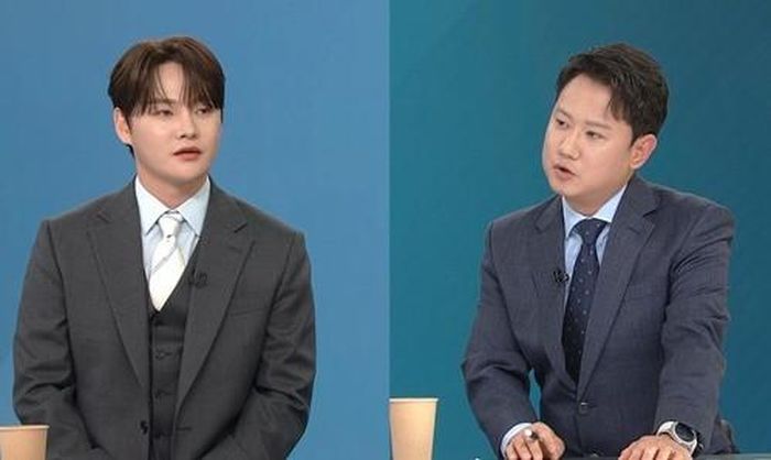 Park Seo Jin "đứng hình" trước câu hỏi đầu tiên trên sóng. (Nguồn: OSEN)
