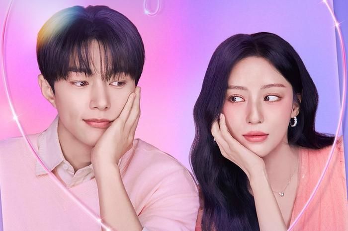 Love in Sync là bộ phim hài, lãng mạn kể về Cha Eun Hwan (Kim Myung Soo), một người đàn ông có khả năng đồng cảm quá mức với người khác, và Yoo Ji An (Kang Min Ah), cô gái luôn khước từ mọi cảm xúc. Cả hai bất ngờ bắt đầu chia sẻ cảm xúc của nhau thông qua một hiện tượng siêu nhiên kỳ lạ, mở ra câu chuyện tình yêu vừa hài hước vừa chữa lành.