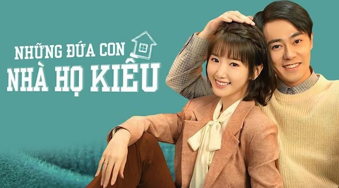 Dù cuộc sống nhiều giông bão, anh em nhà họ Kiều vẫn là chỗ dựa lớn nhất của nhau.