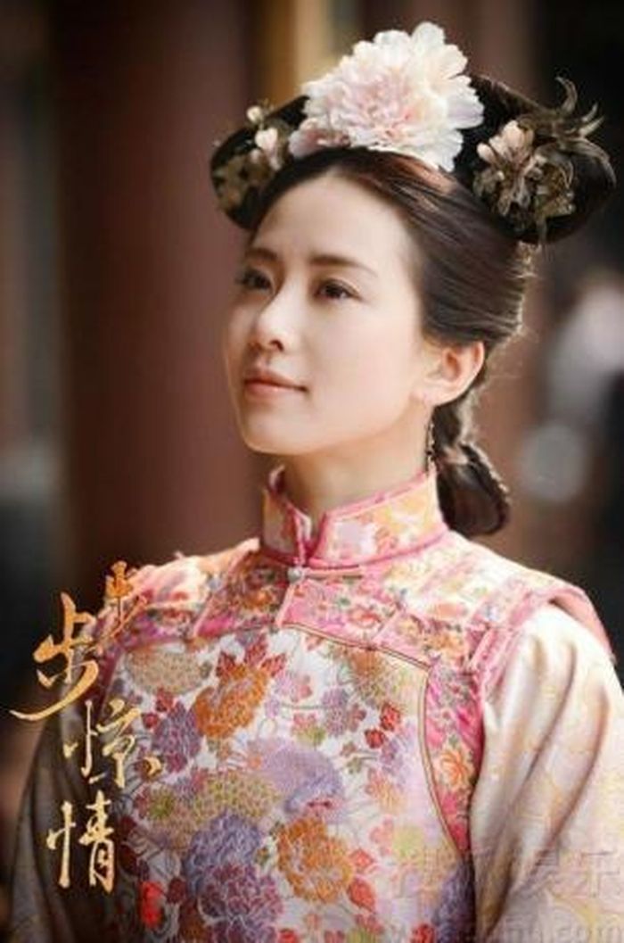 Lưu Thi Thi gây thương nhớ trong tạo hình thời nhà Thanh. 