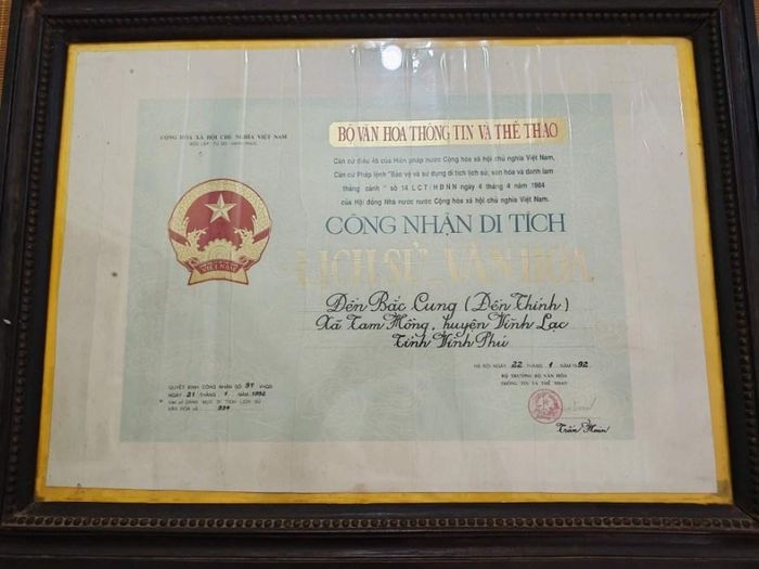 Năm 1992, Đền Thính được Bộ Văn hóa, Thông tin và Thể thao (nay là Bộ VHTTDL) công nhận là Di tích lịch sử – văn hóa cấp Quốc gia.