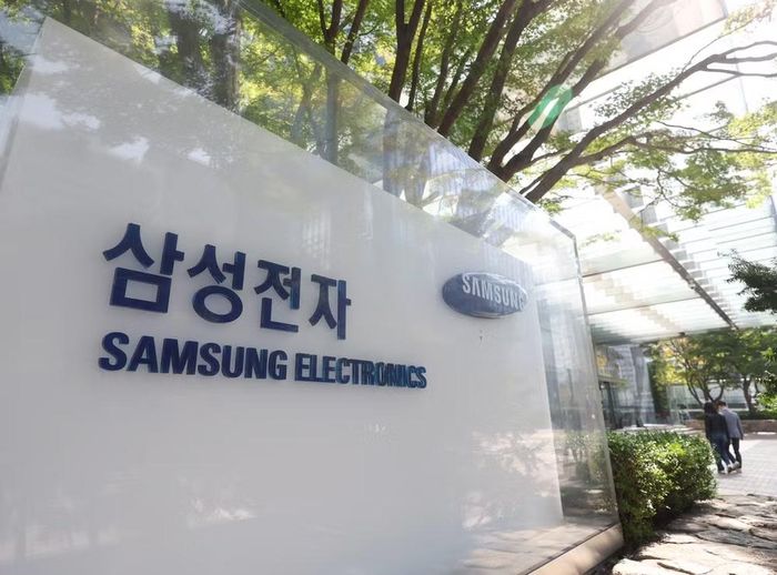 Trụ sở Samsung Electronics tại Seoul, Hàn Quốc. (Ảnh: Yonhap/TTXVN)