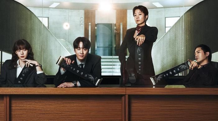 Chủ Tịch Tập Sự cho thấy khả năng tăng trưởng đáng kể trong mùa phát sóng (Ảnh: JTBC). 