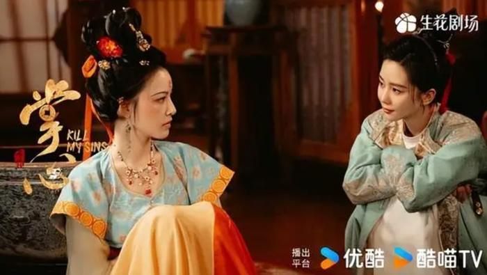 Chưởng Tâm được nhào nặn bởi ê-kíp Đường Triều Quỷ Sự Lục, tác phẩm quyền mưu phá án do Lưu Thi Thi và Đậu Kiêu đóng chính lôi cuốn người xem bằng những màn đấu trí nghẹt thở. Ảnh: Youku