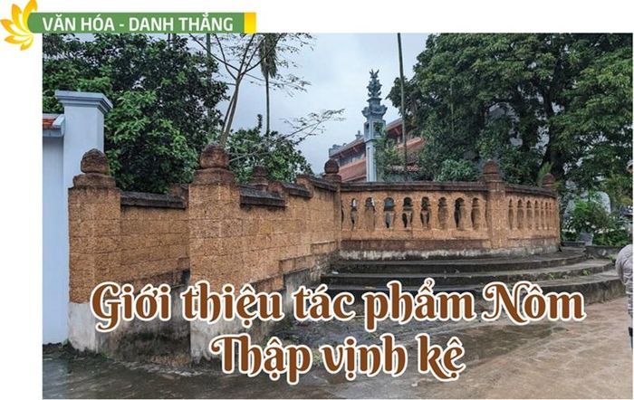 Chùa Đa Bảo (Phú Xuyên, Hà Nội) - Ảnh: Sưu tầm