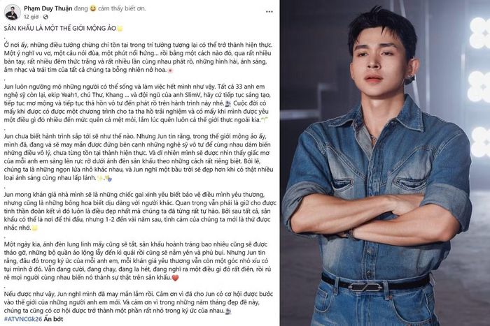 Jun Phạm chia sẻ trên trang Facebook cá nhân.