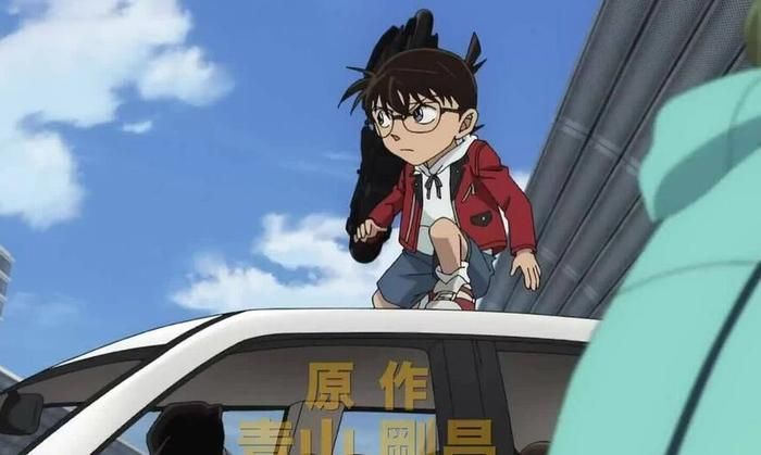 Thành tích 13,5 tỷ yên cho thấy sức bền phòng vé của Conan Movie 29 sau gần ba tháng phát hành. 