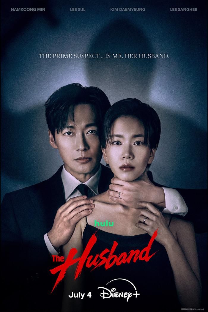 The Husband khai thác những mâu thuẫn âm thầm trong đời sống gia đình, đặc biệt là áp lực mà người đàn ông phải đối diện khi cân bằng giữa sự nghiệp, tài chính và trách nhiệm làm chồng, làm cha. Phim không chỉ tập trung vào những xung đột bề mặt mà còn đi sâu vào tâm lý nhân vật khi tình yêu bước qua giai đoạn lãng mạn ban đầu. Với Nam Goong Min ở vai chính, tác phẩm hướng đến màu sắc chính kịch đời sống gần gũi.
