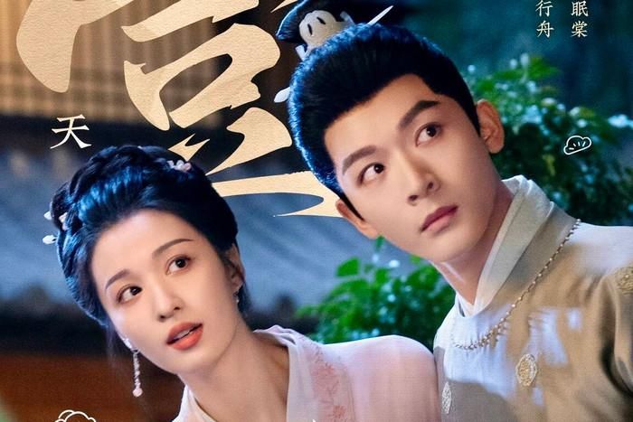 Liễu Chu Ký do Trương Vãn Ý, Vương Sở Nhiên đóng chính. Ảnh: Weibo 